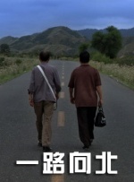 亚洲国产第一区